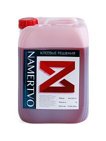 Клей Namertvo красн (10 кг)