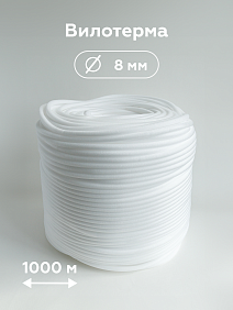 Вилотерма 8мм